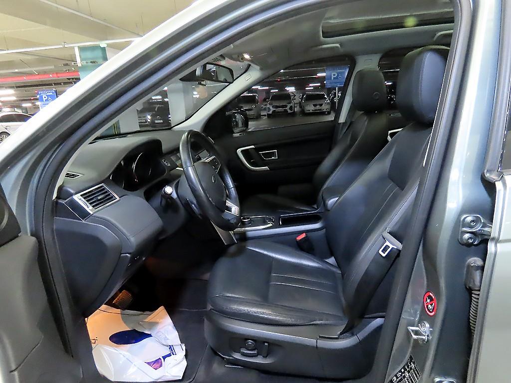 Land Rover Discovery Sports - Vista 6