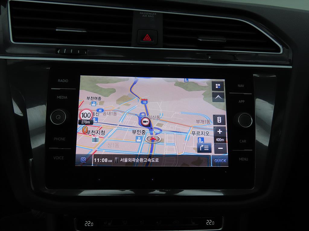 Volkswagen Tiguan - Vista 9