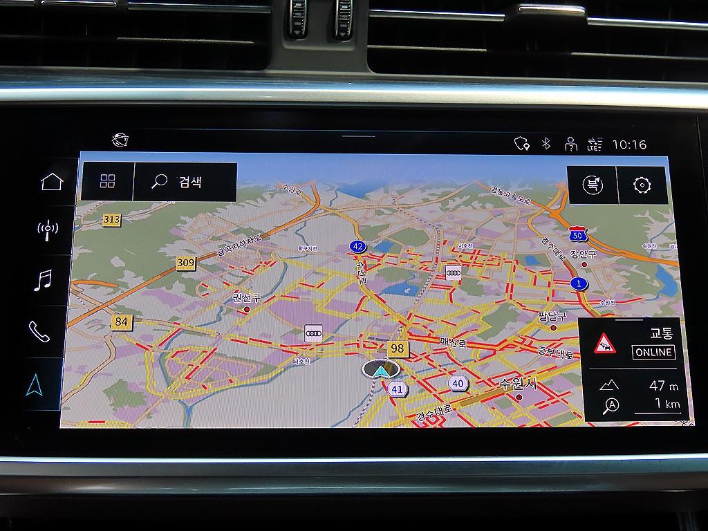 Audi A6 2021 Negro - Importación desde Corea - HF Imports Iquique - Foto 14