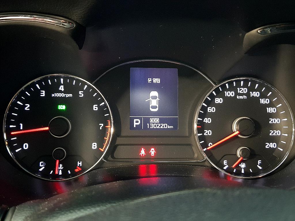 KIA K3 - Vista 7