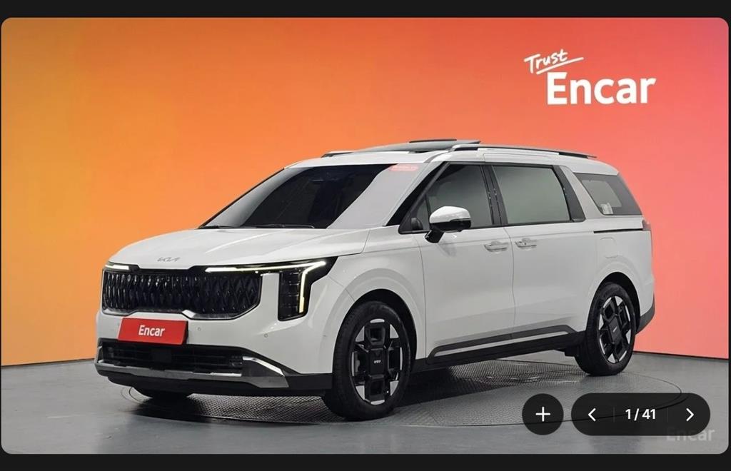 KIA Carnival 2024 Blanco - Importación desde Corea - HF Imports Iquique - Foto 1