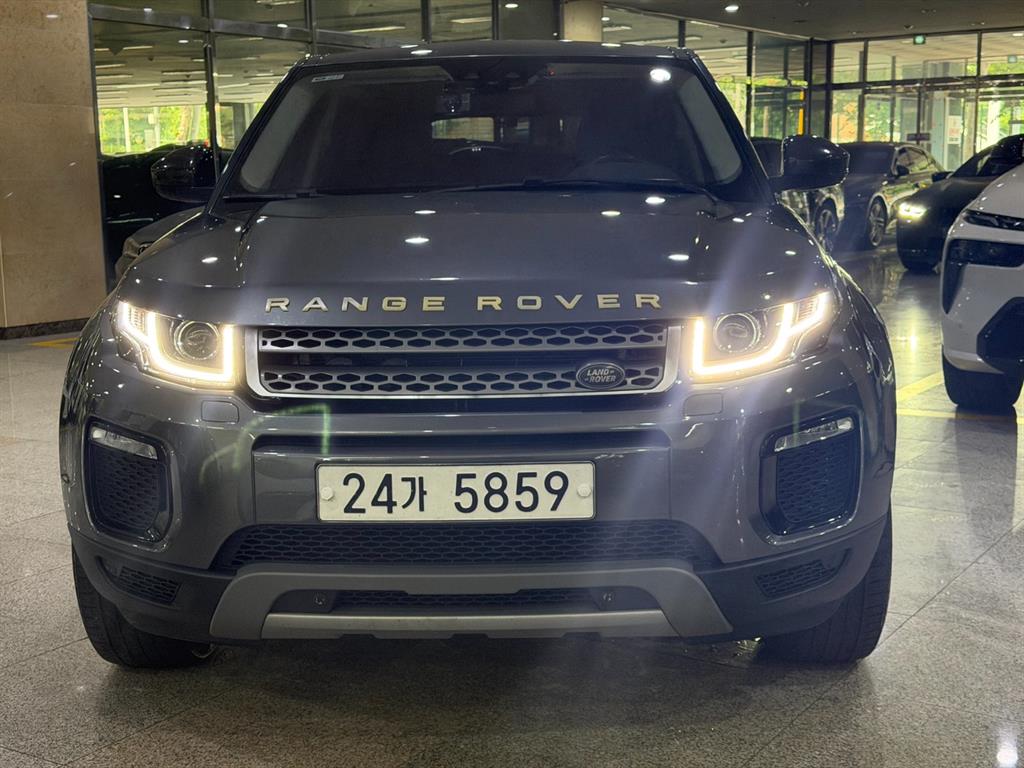 Land Rover Range Rover Bike - Vista 2