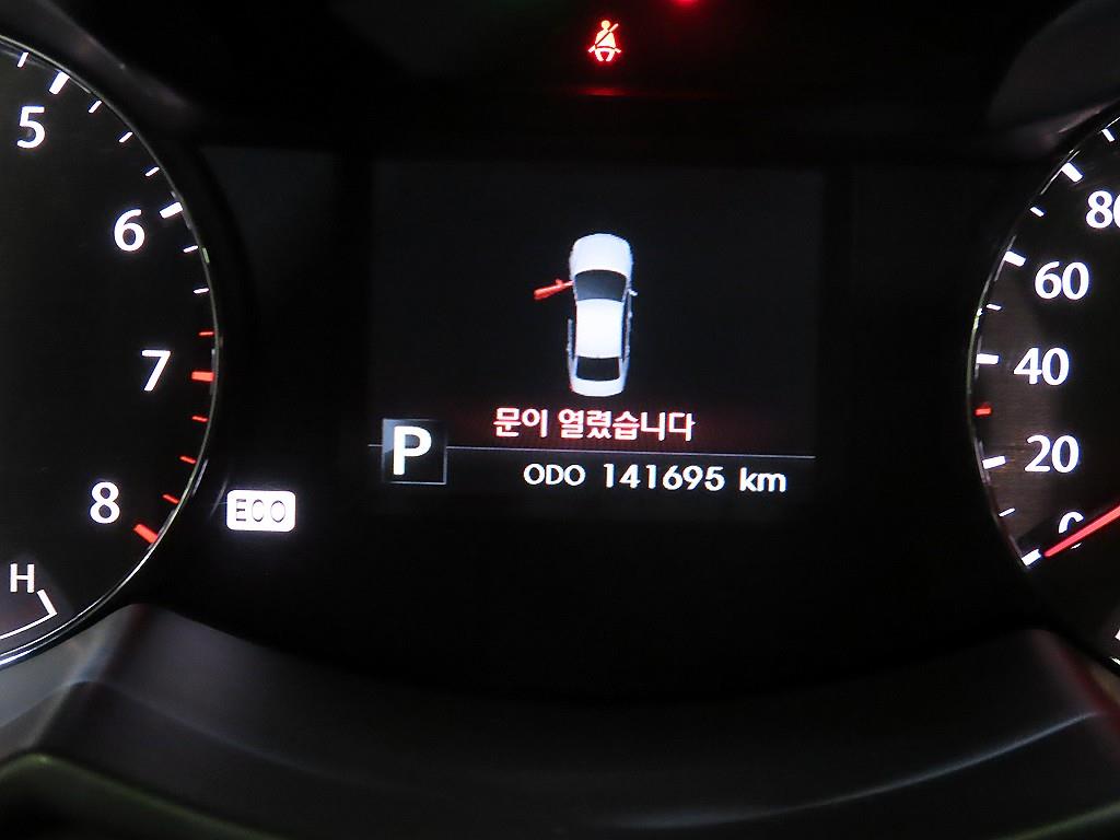 KIA K7 - Vista 9