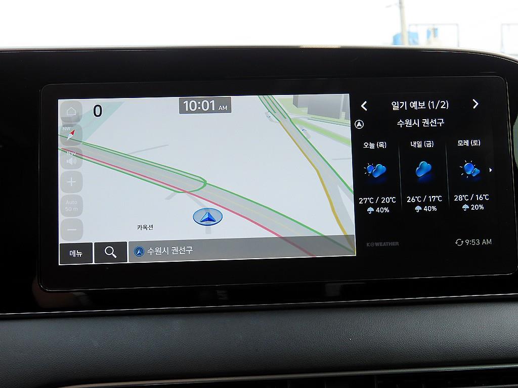 HYUNDAI Palisade 2022 - Importación desde Corea - HF Imports Iquique - Foto 14