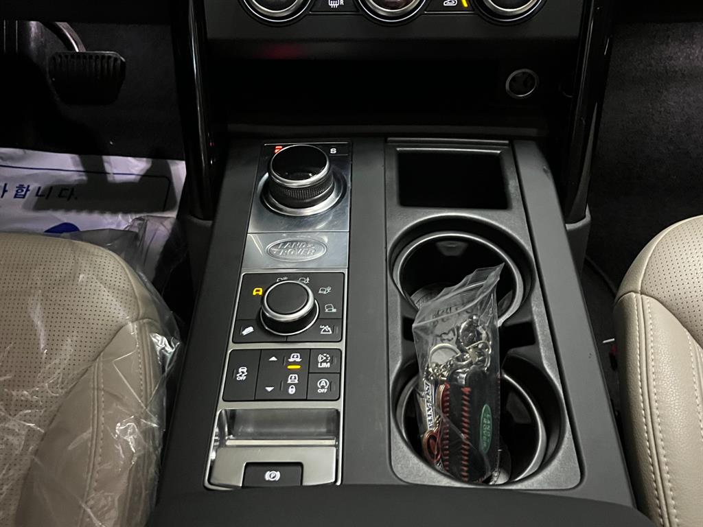 Land Rover Discovery - Vista 11