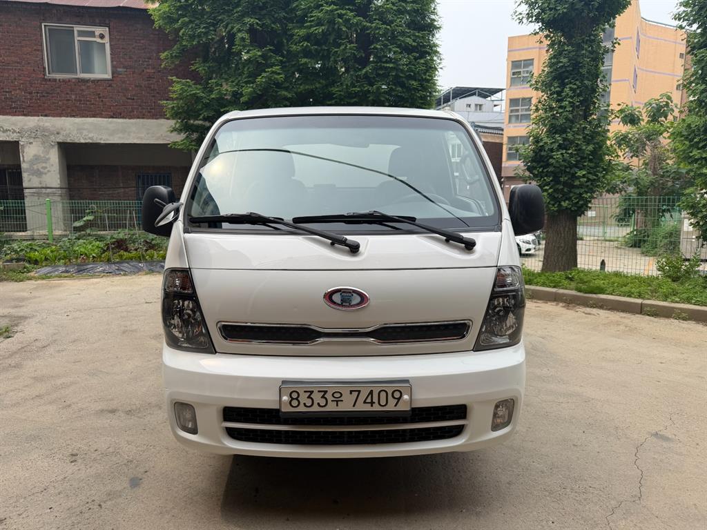 Small Truck Normal Box(Low Deck) - Vista 2