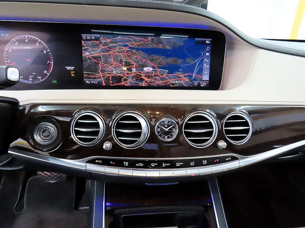 Mercedes Benz S Class 2019 - Importación desde Corea - HF Imports Iquique - Foto 15