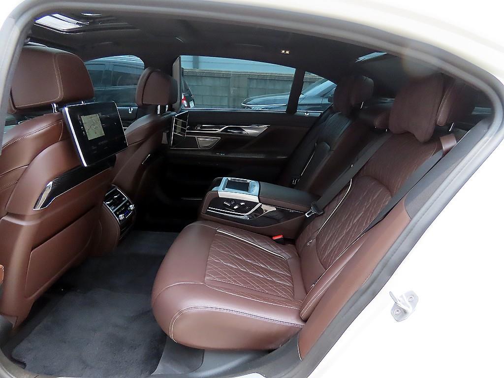 BMW 7 Series - Vista 6