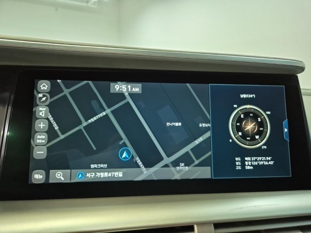 HYUNDAI Nexo 2020 Gris - Importación desde Corea - HF Imports Iquique - Foto 14