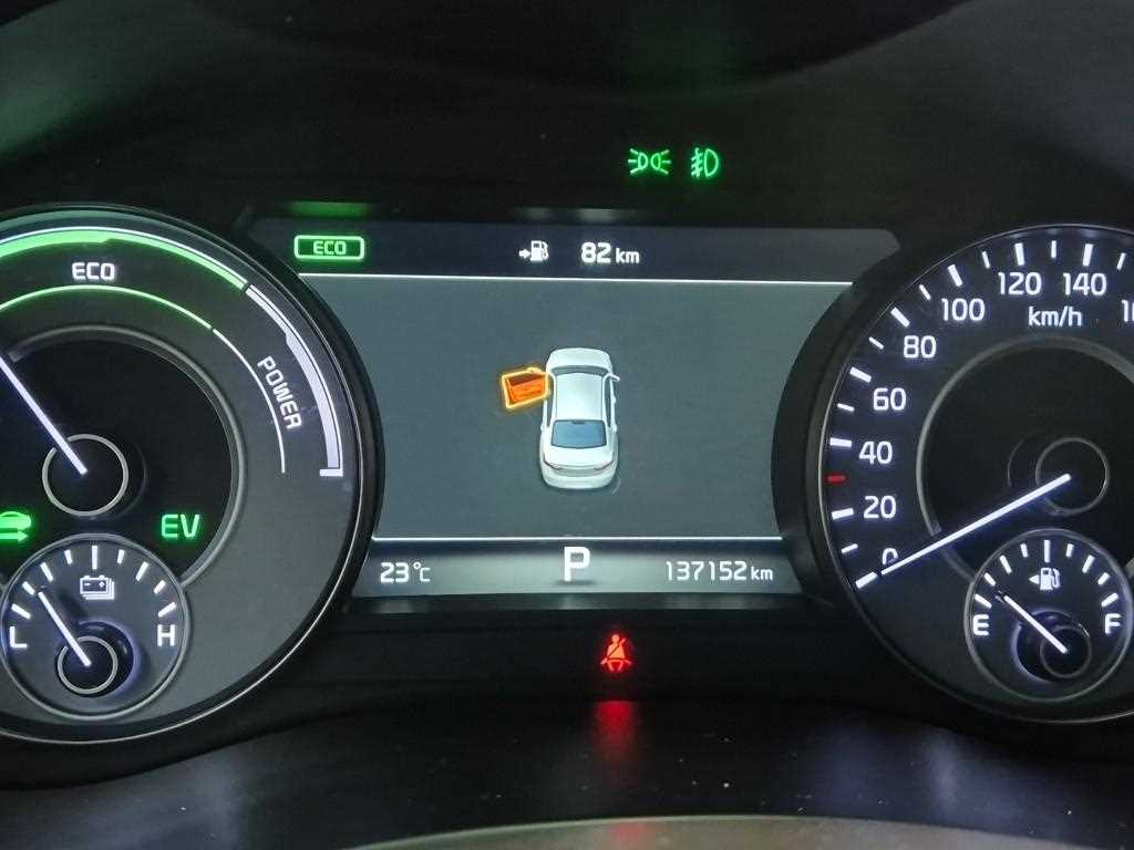 KIA K7 - Vista 6