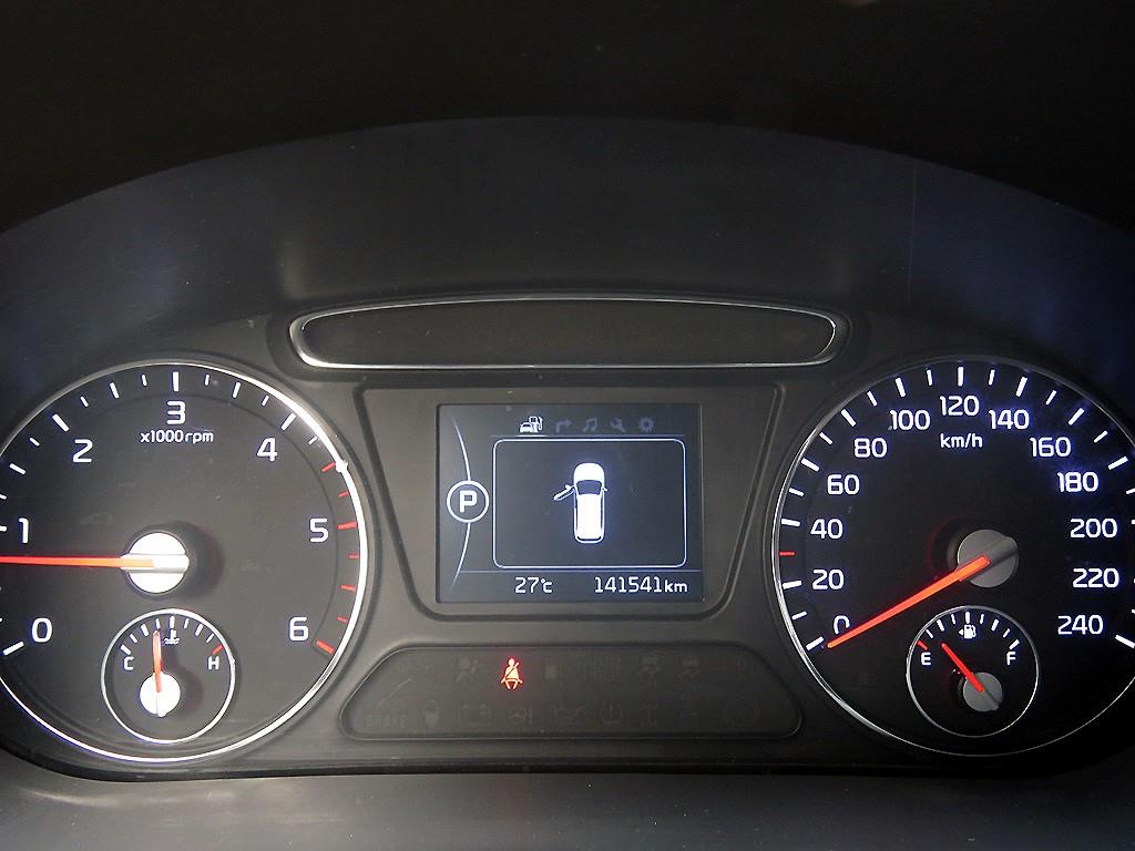 KIA Sorento 2017 - Importación desde Corea - HF Imports Iquique - Foto 13