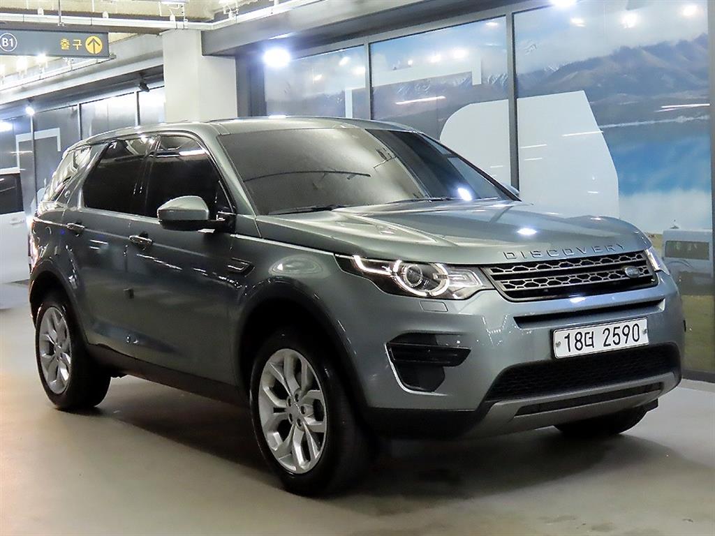 Land Rover Discovery Sports 2018 Gris - Importación desde Corea - HF Imports Iquique - Foto 1