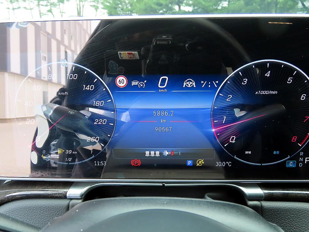 Mercedes Benz S Class - Vista 9