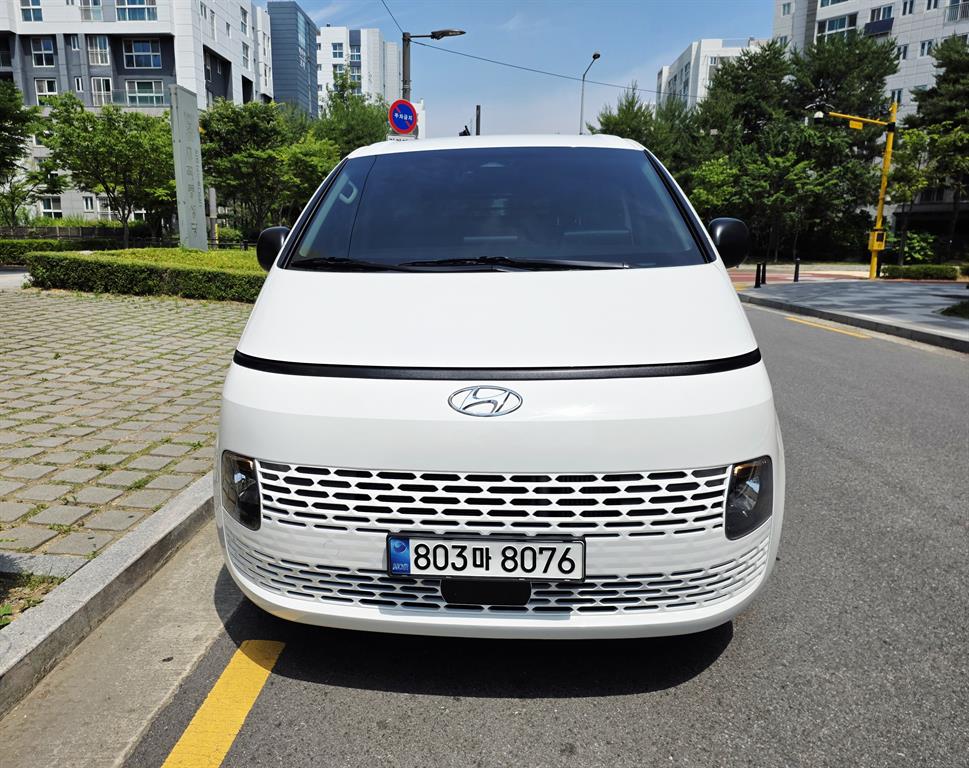 HYUNDAI Staria 2022 Blanco - Importación desde Corea - HF Imports Iquique - Foto 1