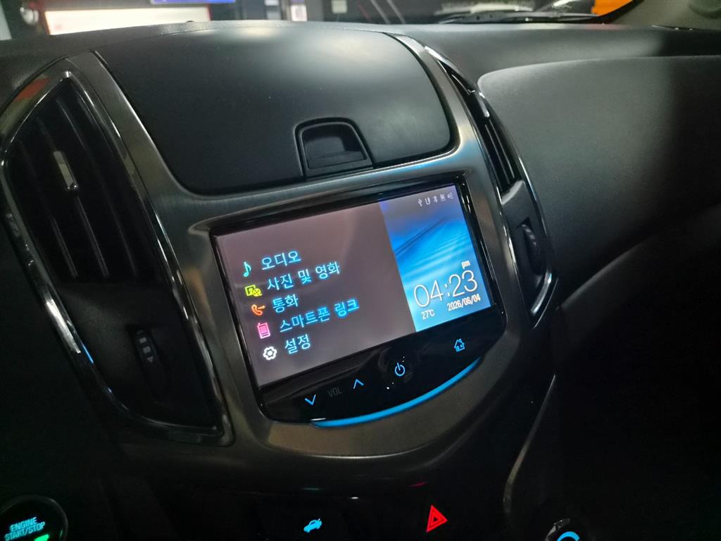 Chevrolet Cruise - Vista 11