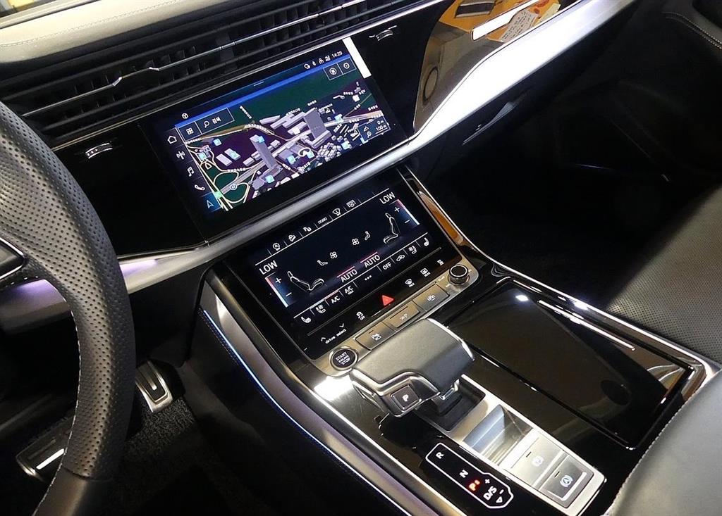 Audi Q7 2023 Gris - Importación desde Corea - HF Imports Iquique - Foto 13