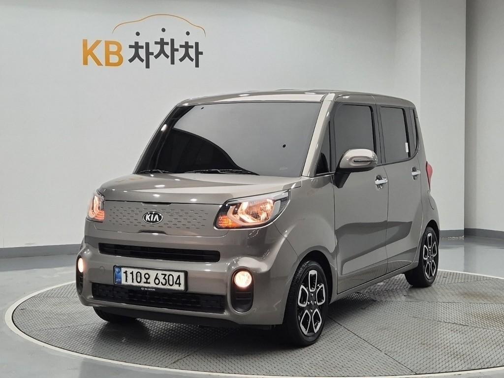 KIA Ray 2021 Café - Importación desde Corea - HF Imports Iquique - Foto 1