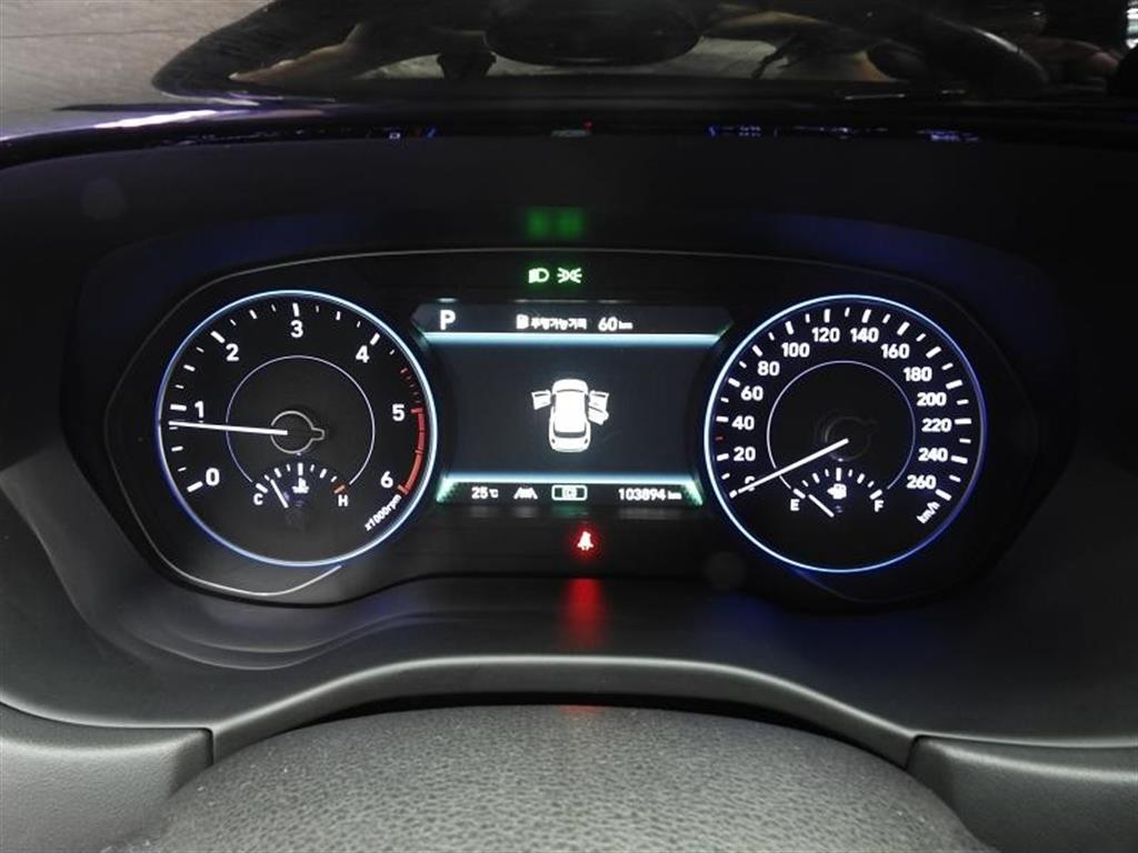 HYUNDAI Palisade 2019 Blanco - Importación desde Corea - HF Imports Iquique - Foto 13