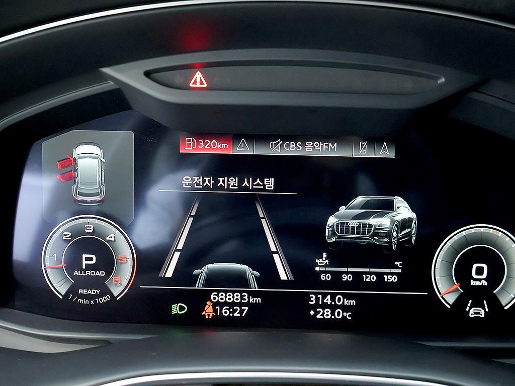 Audi Q8 - Vista 11