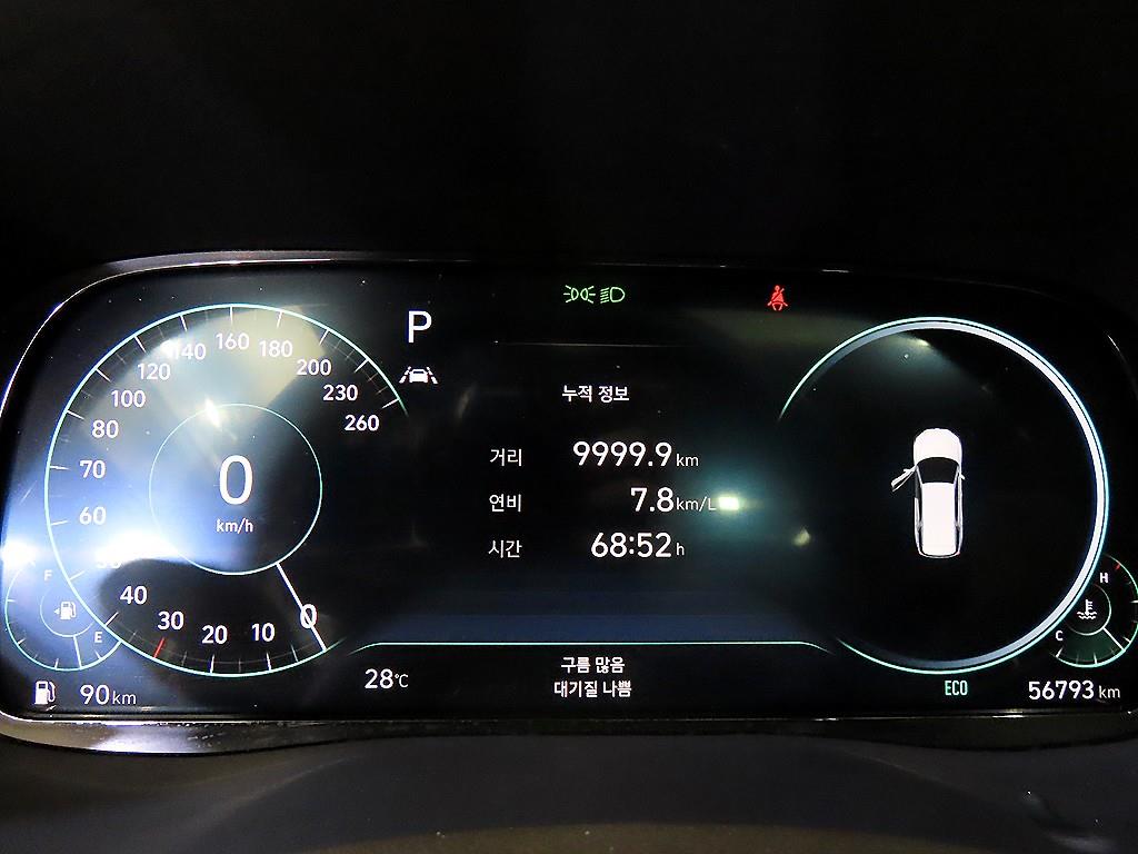 HYUNDAI Palisade - Vista 9