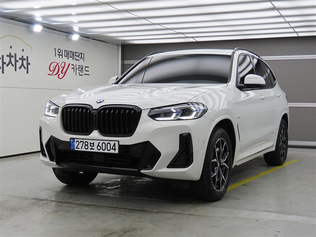 BMW X3 2024 Blanco - Importación desde Corea - HF Imports Iquique - Foto 1