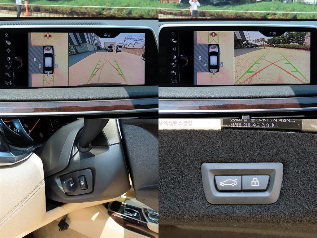BMW 7 Series 2016 Gris - Importación desde Corea - HF Imports Iquique - Foto 18