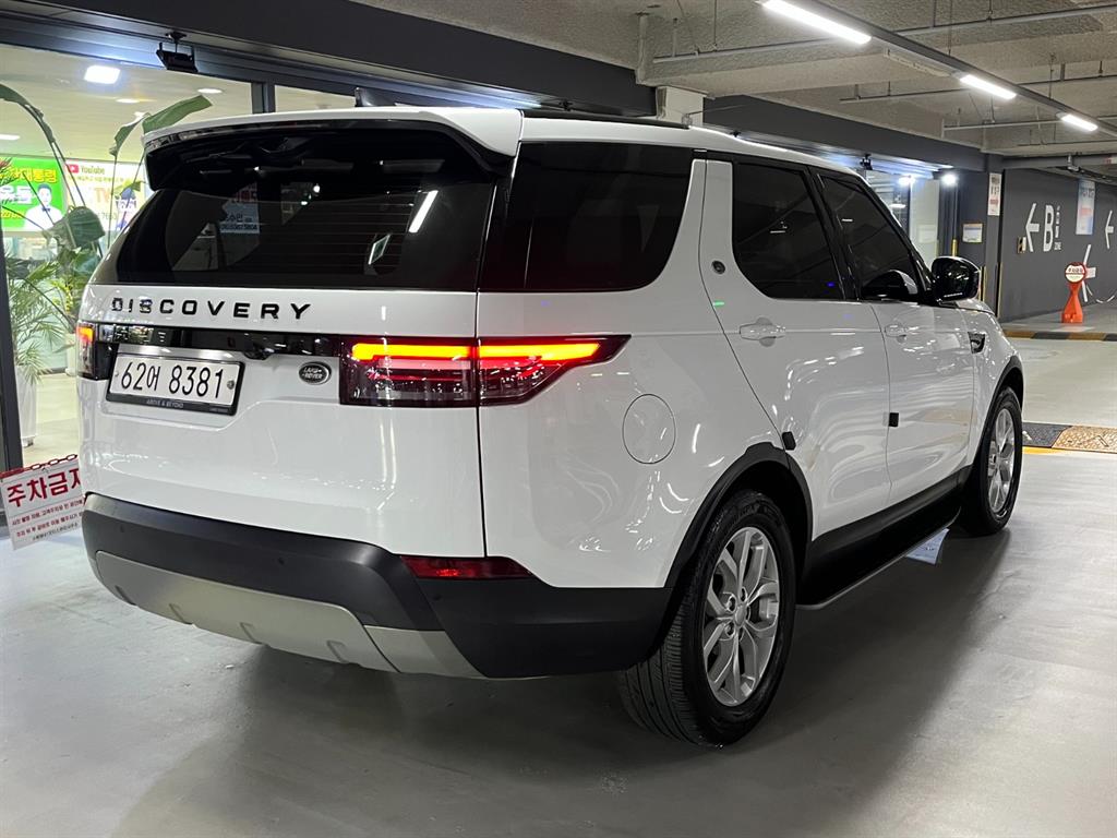Land Rover Discovery - Vista 4