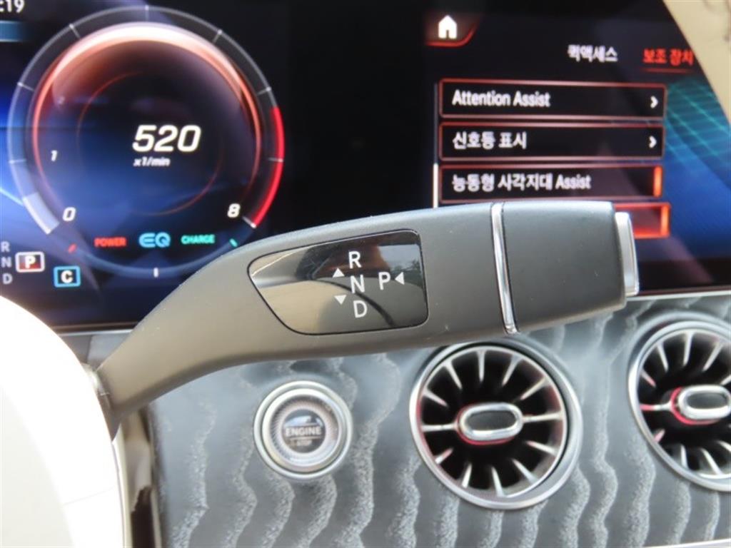 Mercedes Benz E class - Vista 11