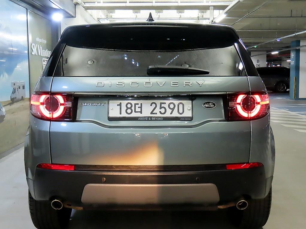 Land Rover Discovery Sports - Vista 5