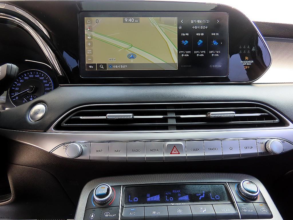 HYUNDAI Palisade 2019 - Importación desde Corea - HF Imports Iquique - Foto 13
