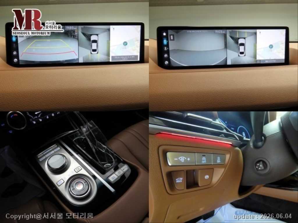 Genesis G80 - Vista 11