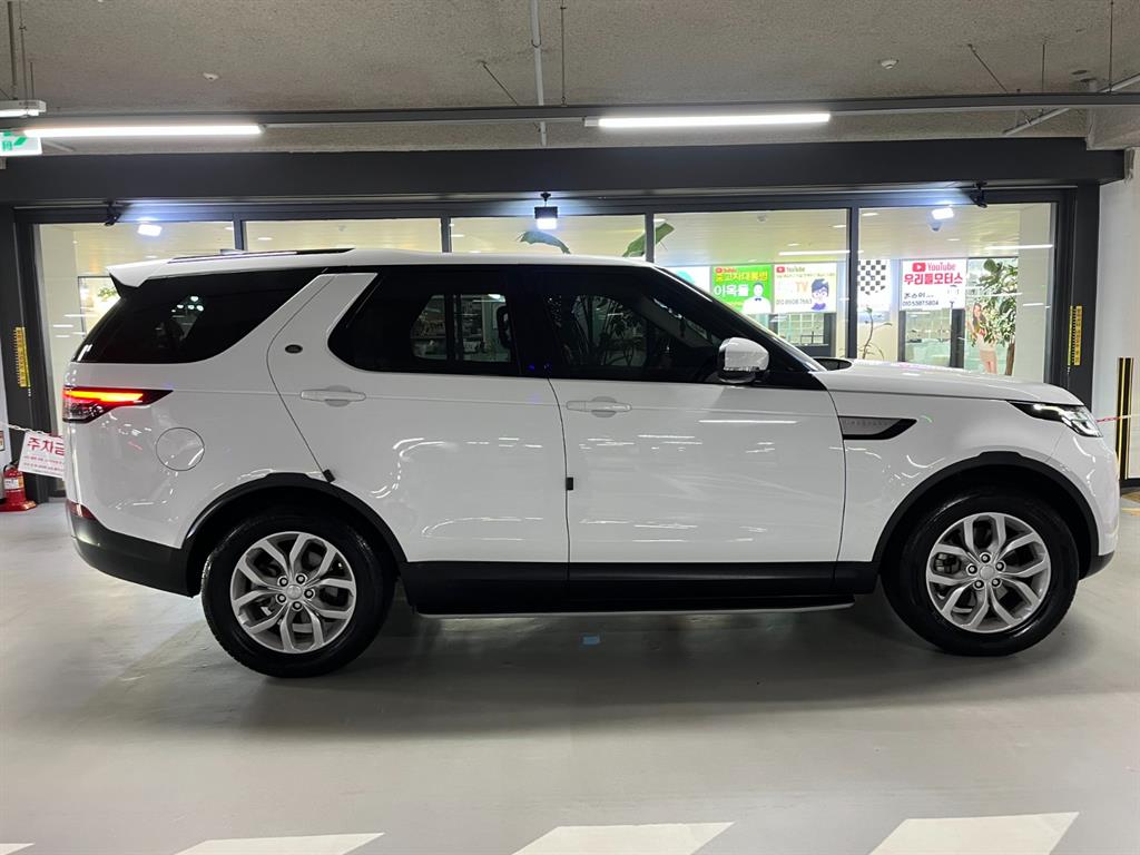 Land Rover Discovery - Vista 3