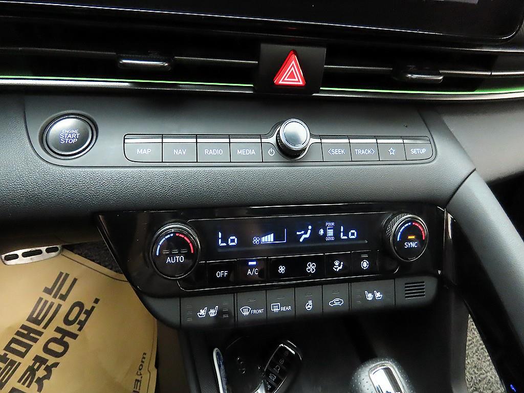 HYUNDAI Avante 2021 - Importación desde Corea - HF Imports Iquique - Foto 16