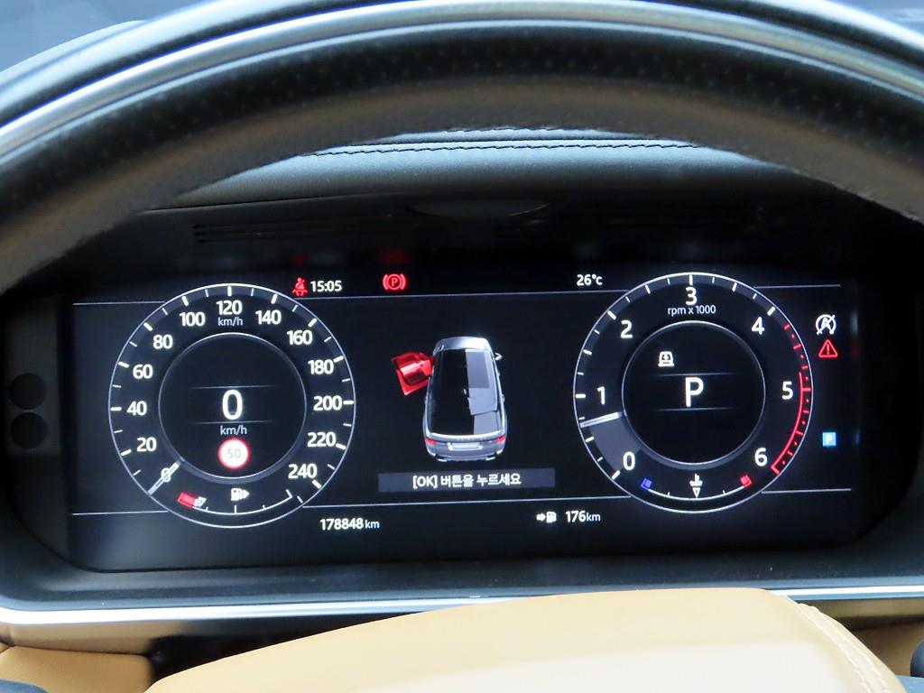 Land Rover Range Rover Sports - Vista 5