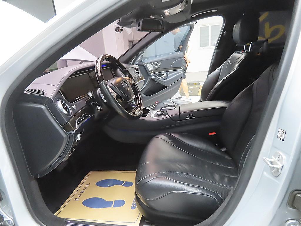 Mercedes Benz S Class 2015 Blanco - Importación desde Corea - HF Imports Iquique - Foto 12