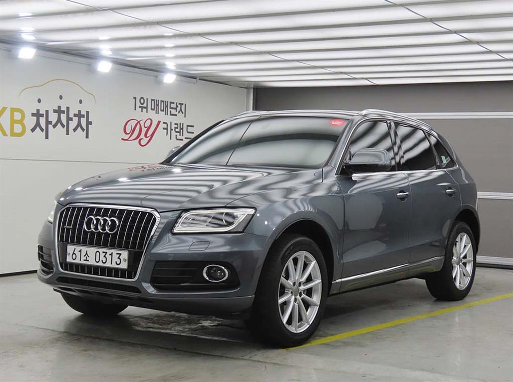 Audi Q5 2016 Gris - Importación desde Corea - HF Imports Iquique - Foto 1
