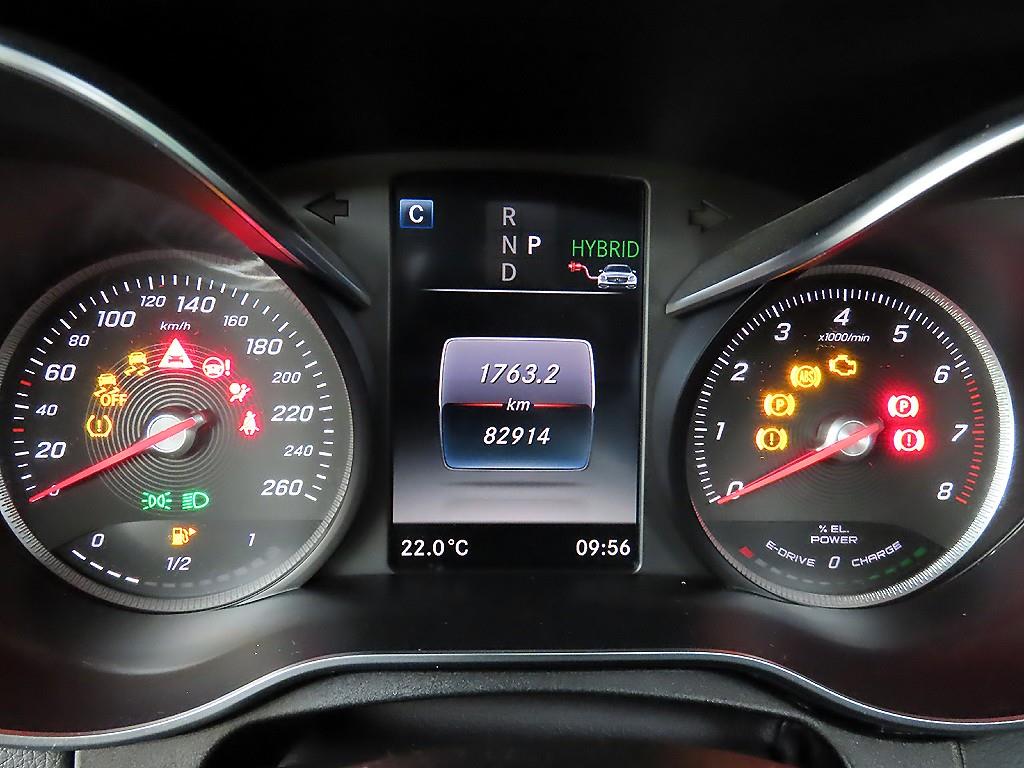 Mercedes Benz C Class - Vista 8