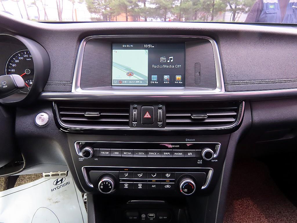 KIA K5 2016 Gris - Importación desde Corea - HF Imports Iquique - Foto 13