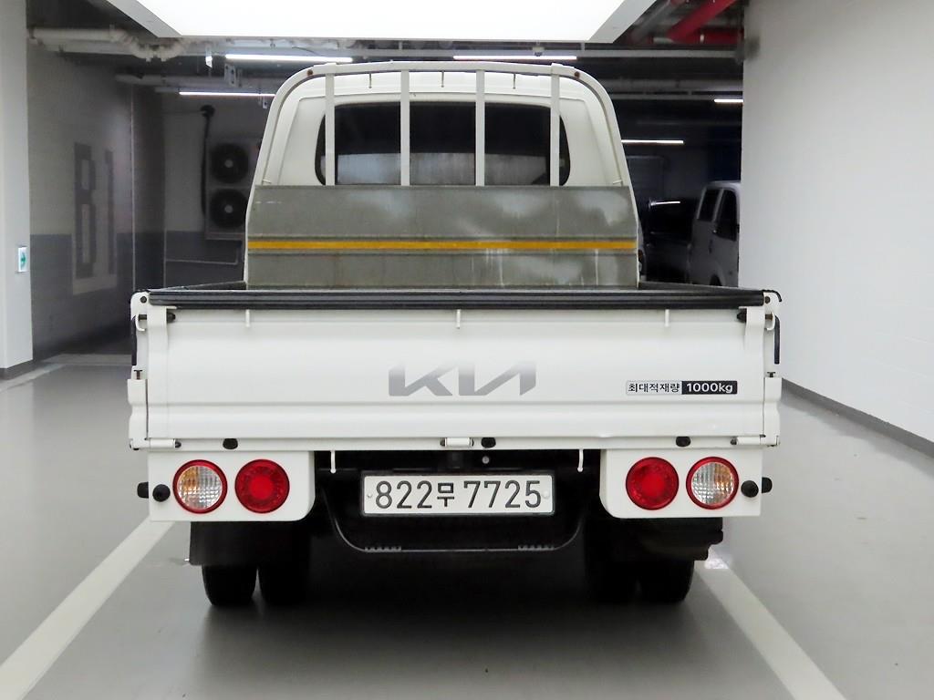 Small Truck Cargo (small) - Vista 3