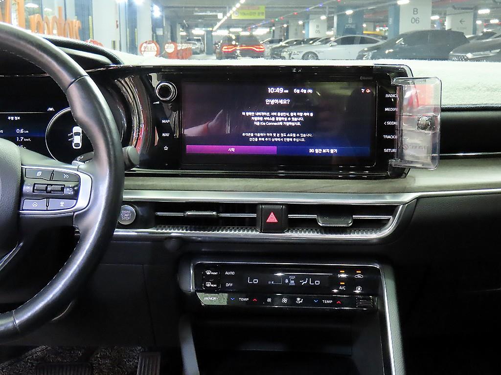 KIA K5 - Vista 11