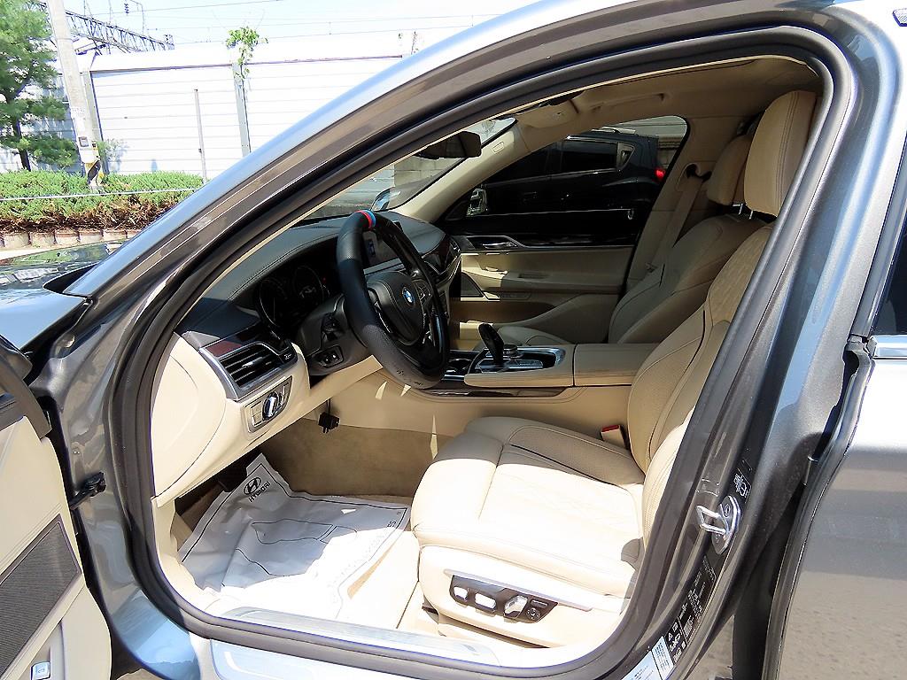 BMW 7 Series - Vista 5