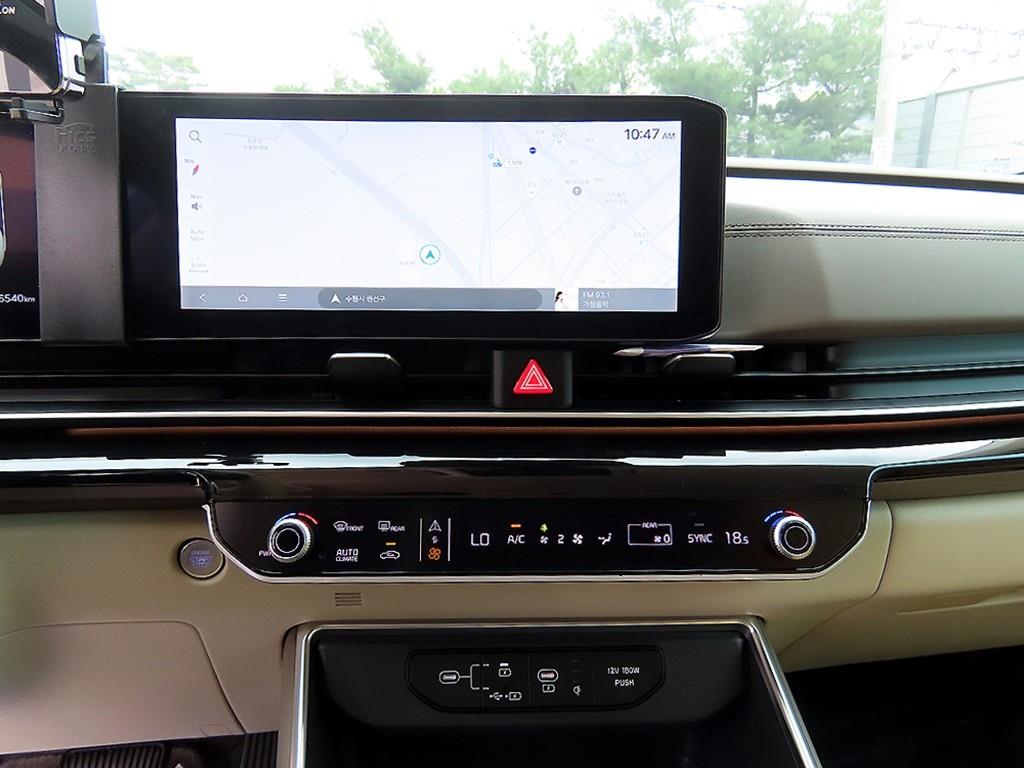 KIA Carnival - Vista 12