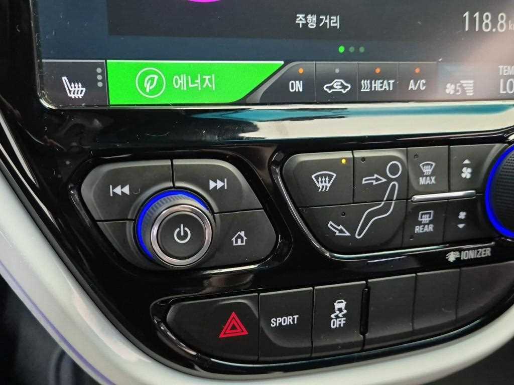 Chevrolet Bolt 2020 Blanco - Importación desde Corea - HF Imports Iquique - Foto 15
