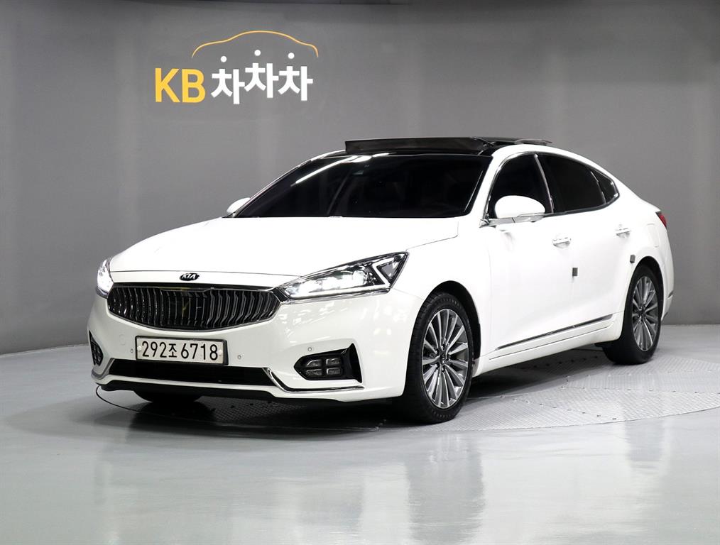 KIA K7 2017 Blanco - Importación desde Corea - HF Imports Iquique - Foto 1