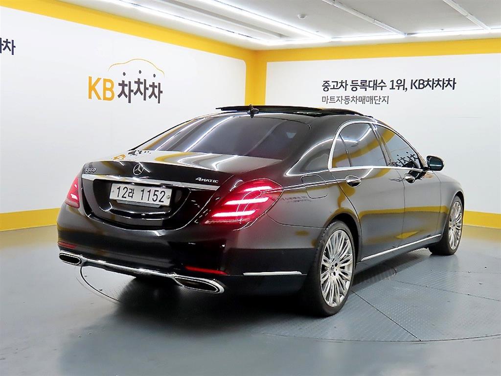 Mercedes Benz S Class - Vista 4
