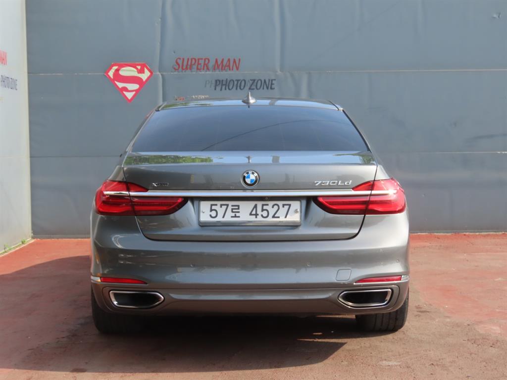 BMW 7 Series - Vista 7