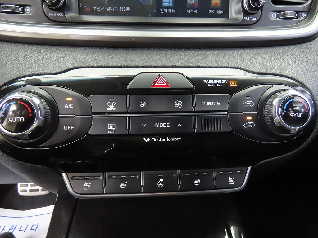 KIA Sorento 2017 Negro - Importación desde Corea - HF Imports Iquique - Foto 18
