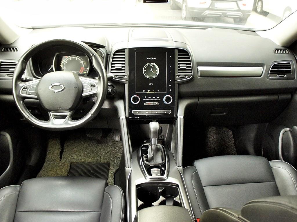 SAMSUNG QM6 2020 Blanco - Importación desde Corea - HF Imports Iquique - Foto 7