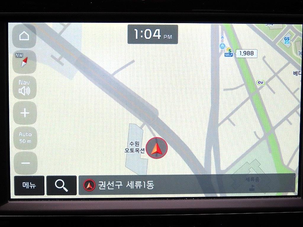 KIA Stonic 2019 - Importación desde Corea - HF Imports Iquique - Foto 15