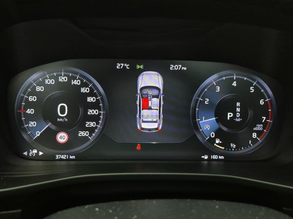 Volvo XC40 - Vista 7